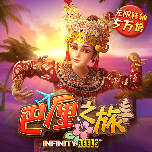 火博·体育app下载