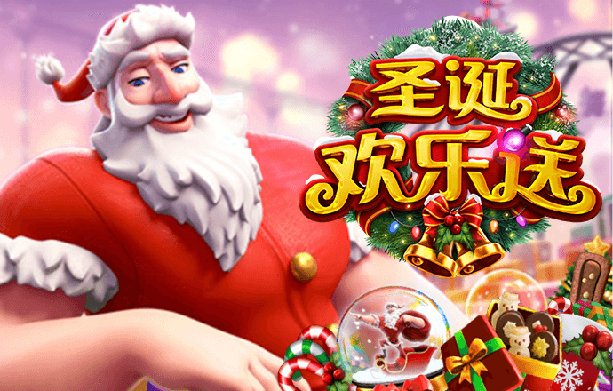 九博体育app下载