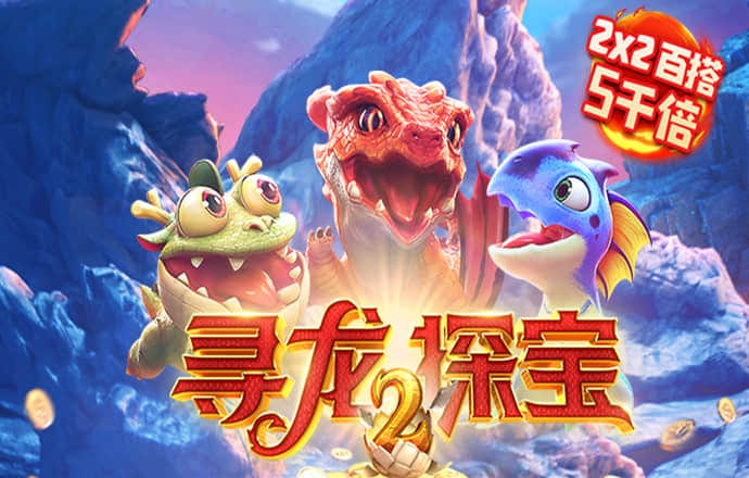 极速体育官方网站