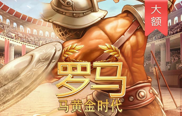 华体会综合体育