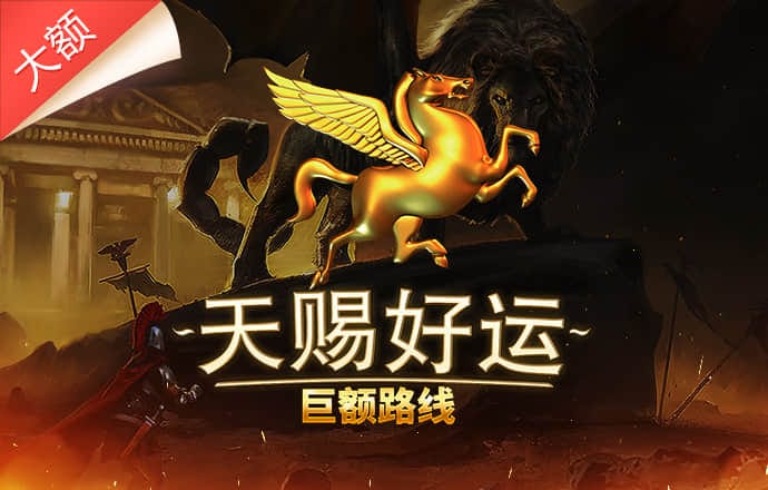 波胆网址多少