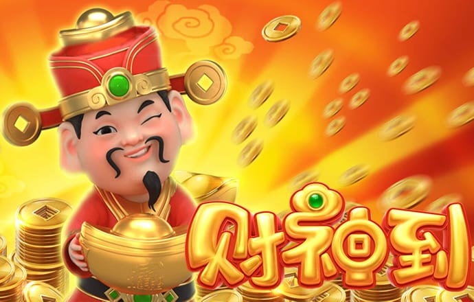 云顶集团3118acm