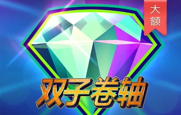 爱游戏(ayx)中国官方网站平台