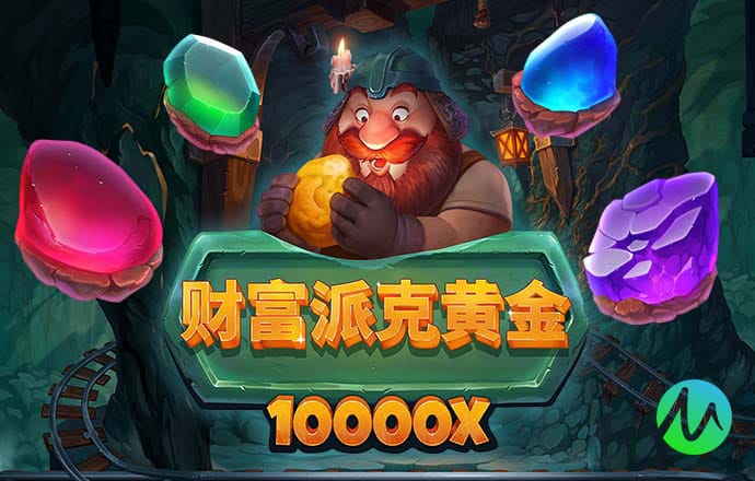 bob全站版app下载