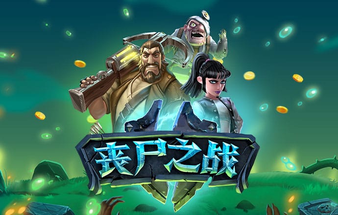 ng体育app最新官方入口