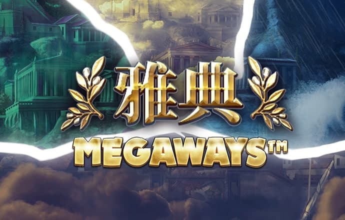 大红鹰dhy8800