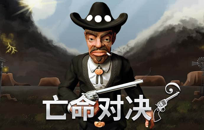 亚美体育官方入口网址