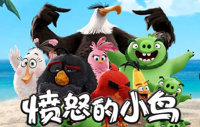 万博英超狼队ManBetX全站