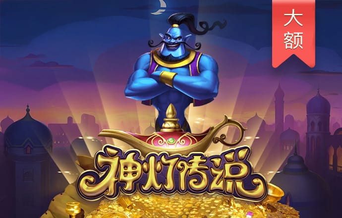 cq9电子娱乐平台