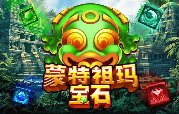 博亚app官方下载