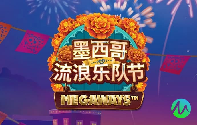 问鼎app下载